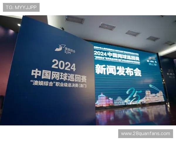 网球赛季最新战报聚焦顶尖选手精彩对决与夺冠悬念