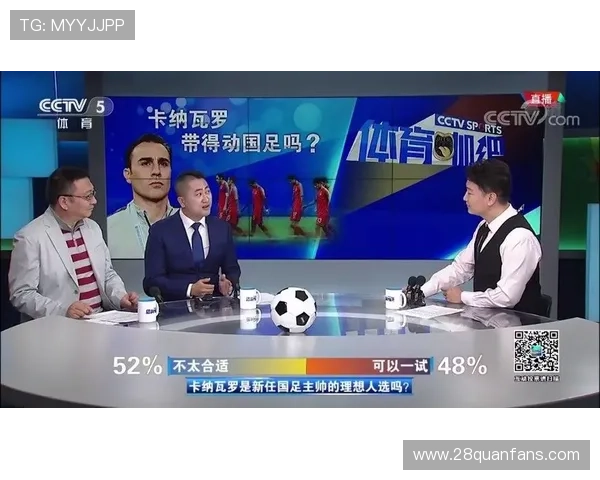 足球直播卡顿原因解析与解决办法详解