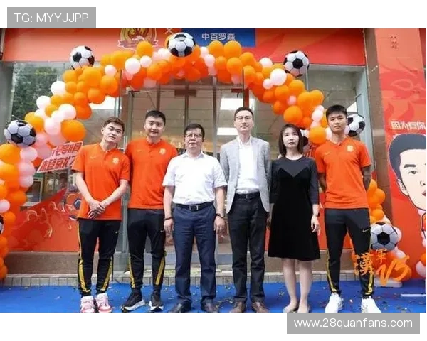 粤超风云再起：激情赛场背后的俱乐部战略与球迷文化揭秘